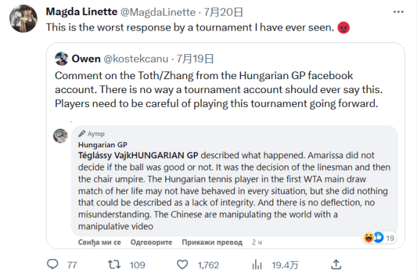 略与执行的 略与执行的