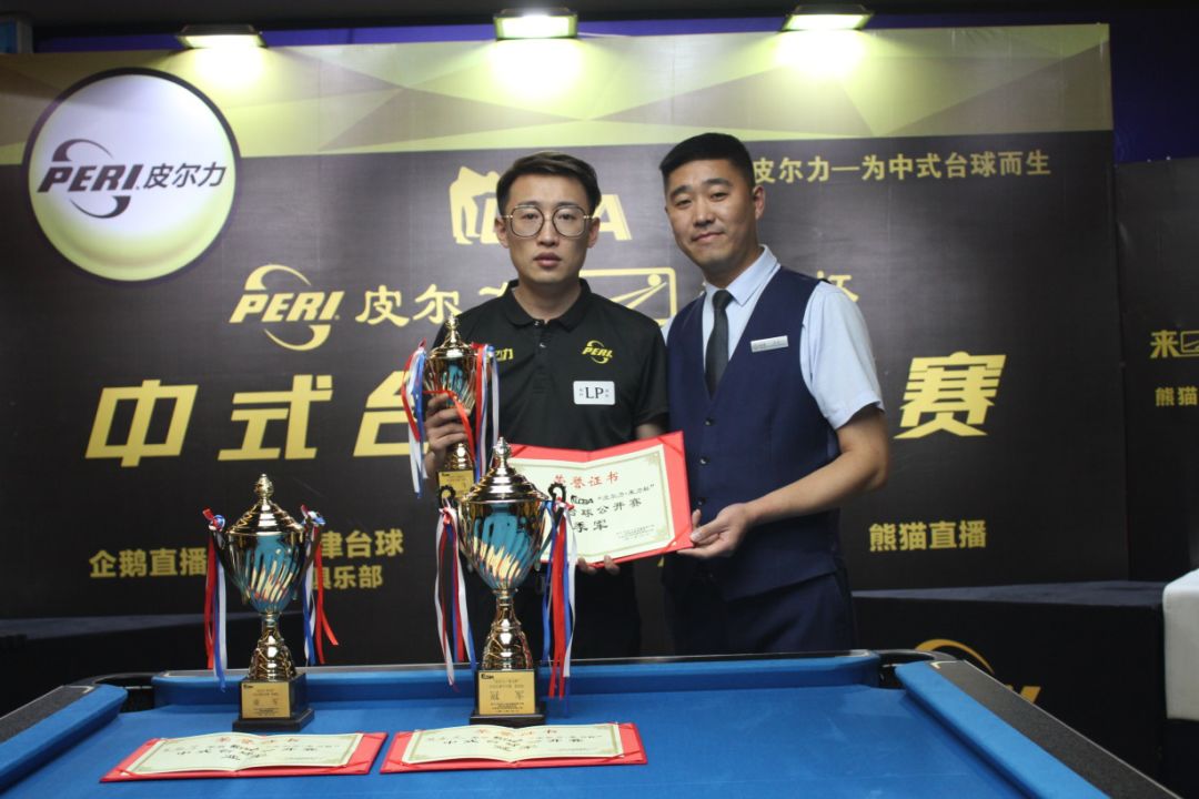 格而著称 格而著称