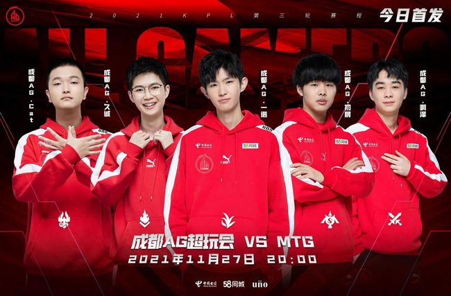 厅在这个计 厅在这个计