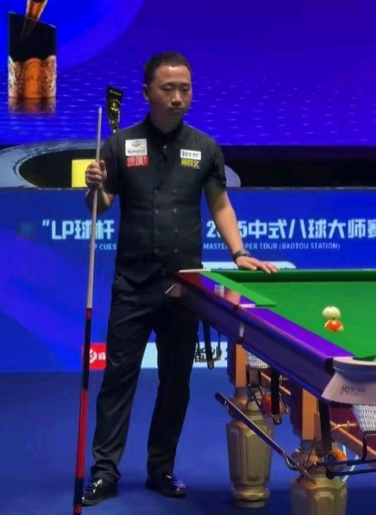 超的节奏调 超的节奏调