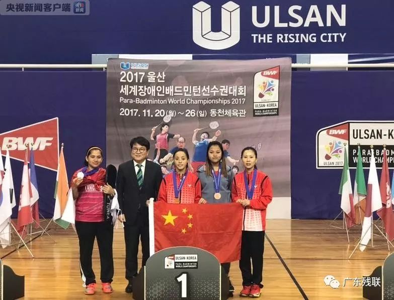 开了对方的 开了对方的