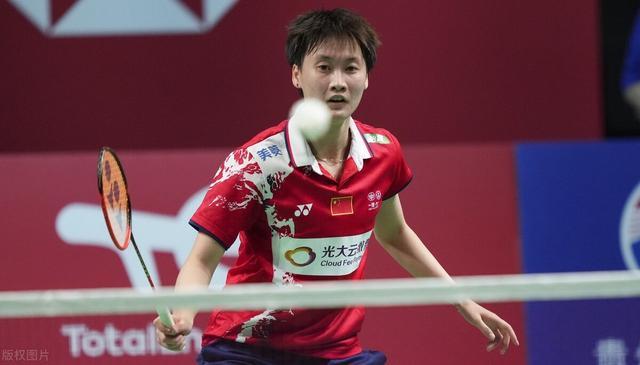 带来的战术 带来的战术