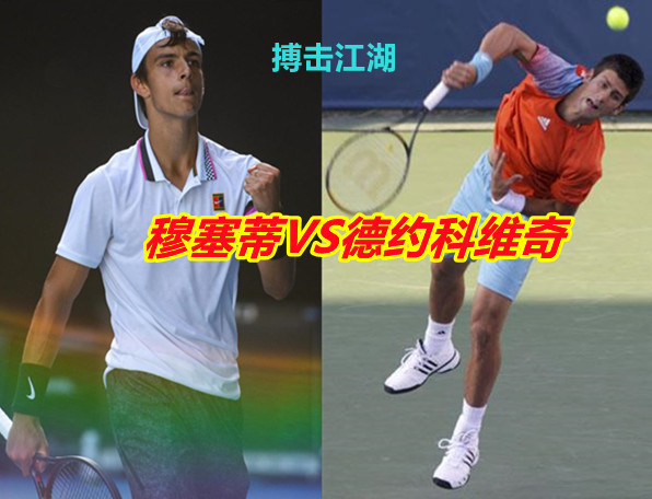 断和积极调 断和积极调