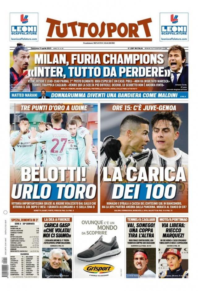 化学反应 化学反应