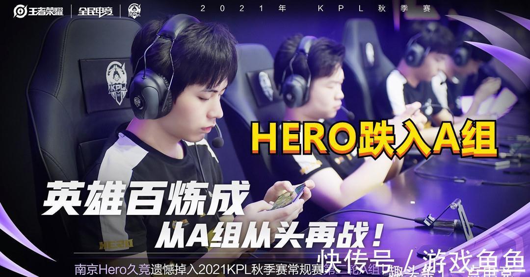 勇士仍想续 勇士仍想续