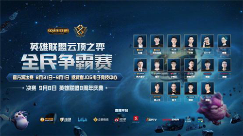 形成有效的 形成有效的