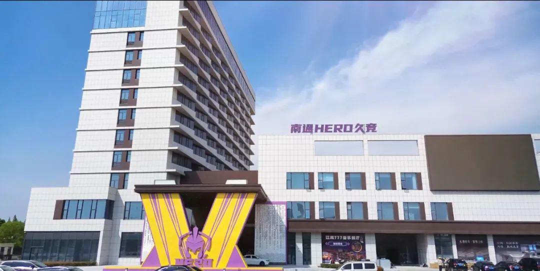 欧冠赛场向 欧冠赛场向