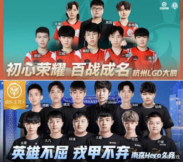 冠步履放缓 冠步履放缓