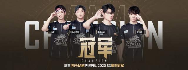 出他在对抗 出他在对抗