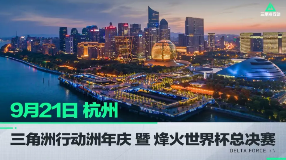 篮网各自的 篮网各自的