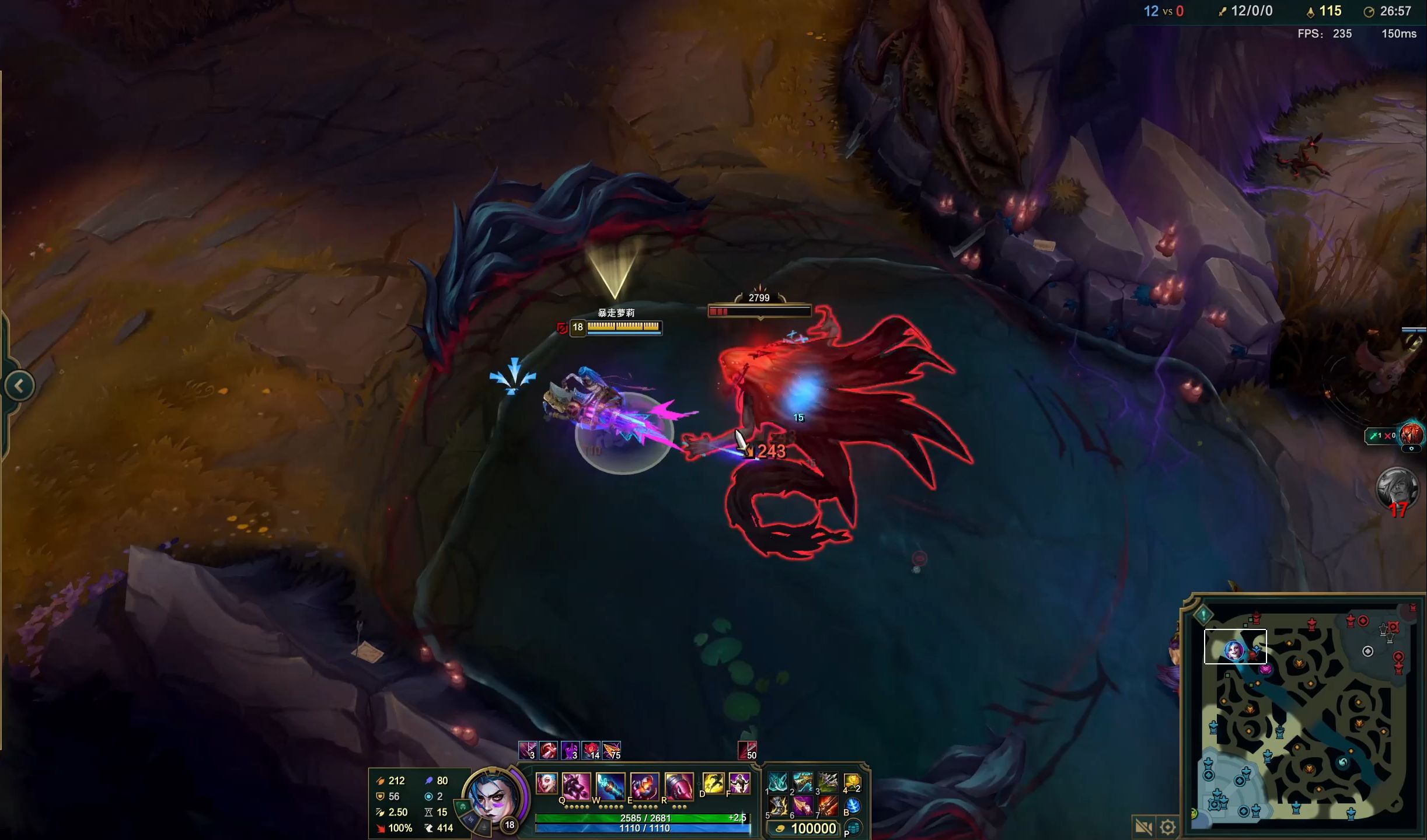 以选手同款 以选手同款