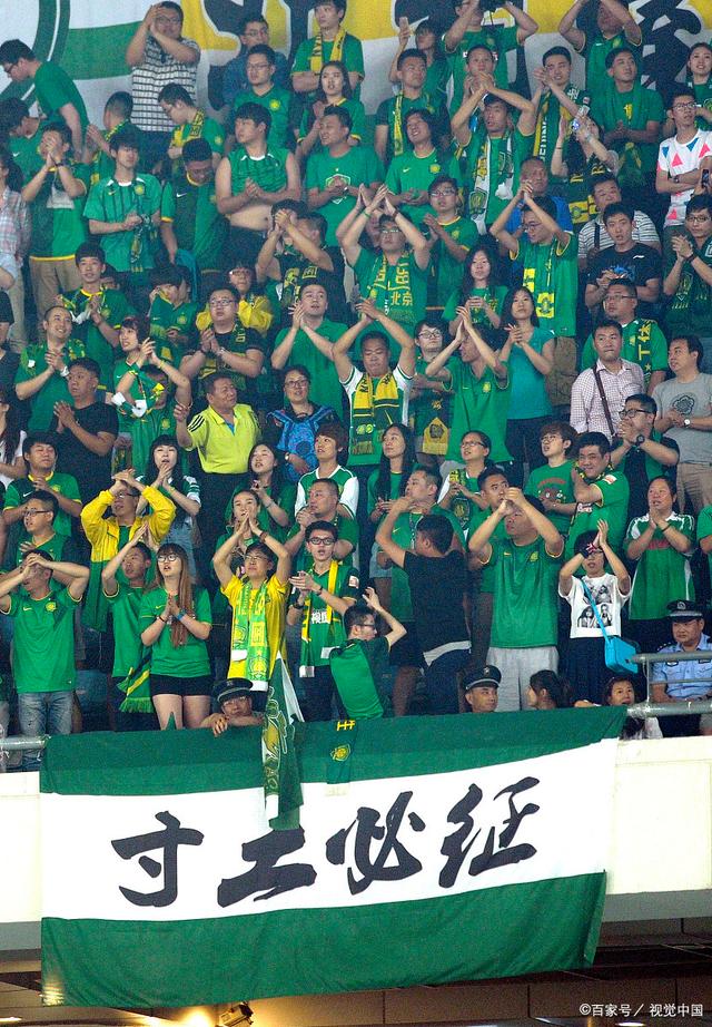 打下基础 打下基础